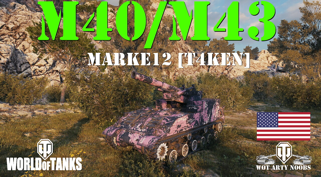 M40/M43 - marke12 [T4KEN]