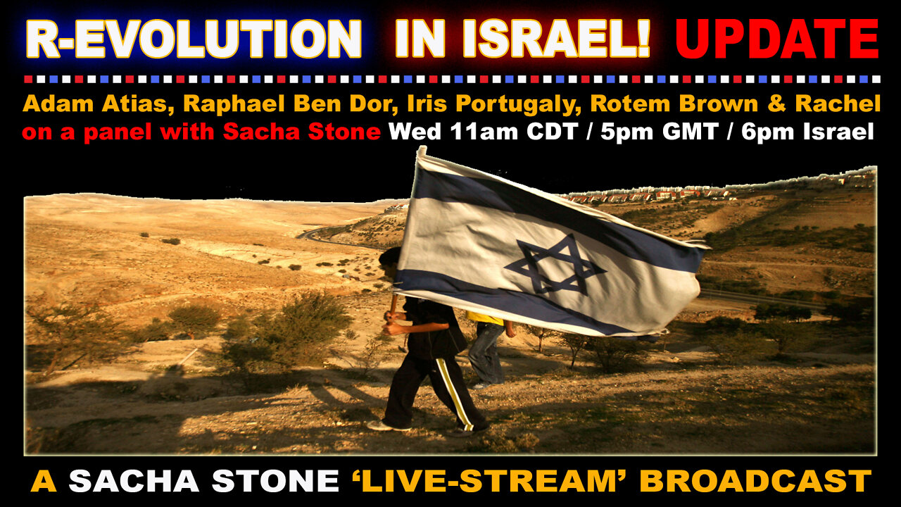 ARISE! Israel - Sacha Stone Archives - 2021