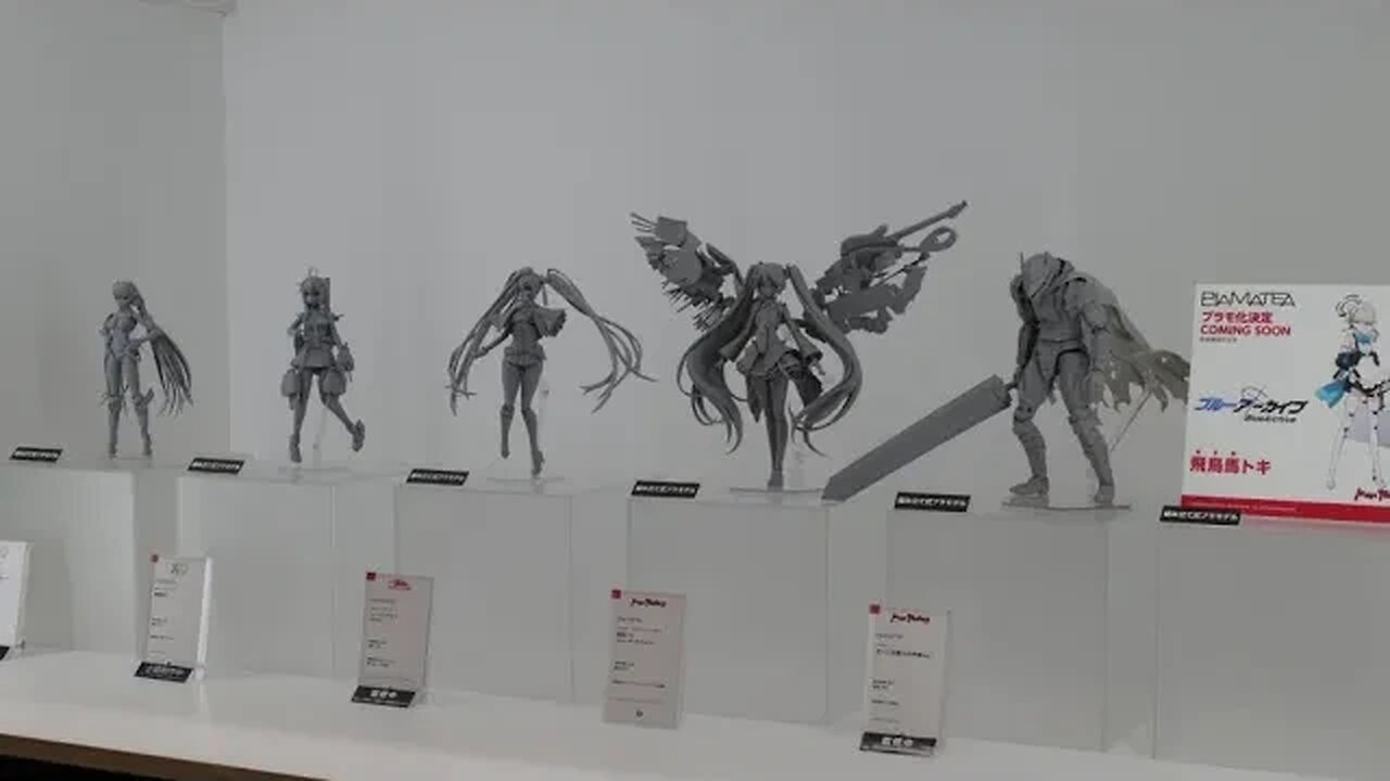 WONDER FESTIVAL 2023 SUMMER PART 5 PLAMATEA