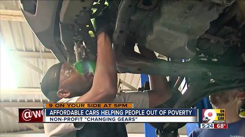 Changing Gears at 5