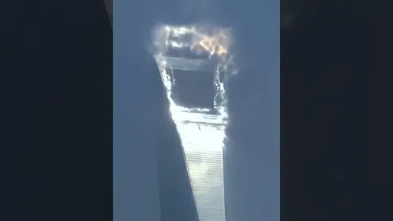 shanghai skyscraper with integrated portal