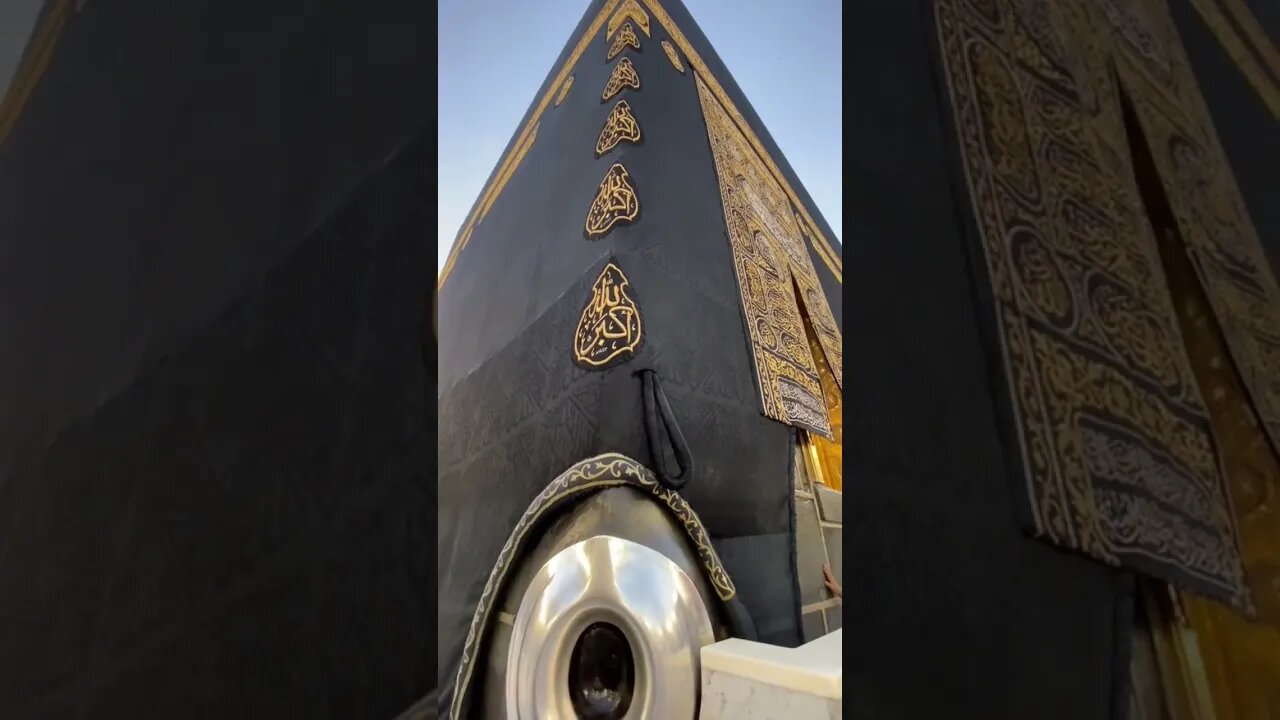 Black Stone🕋🤍 #viral #trending