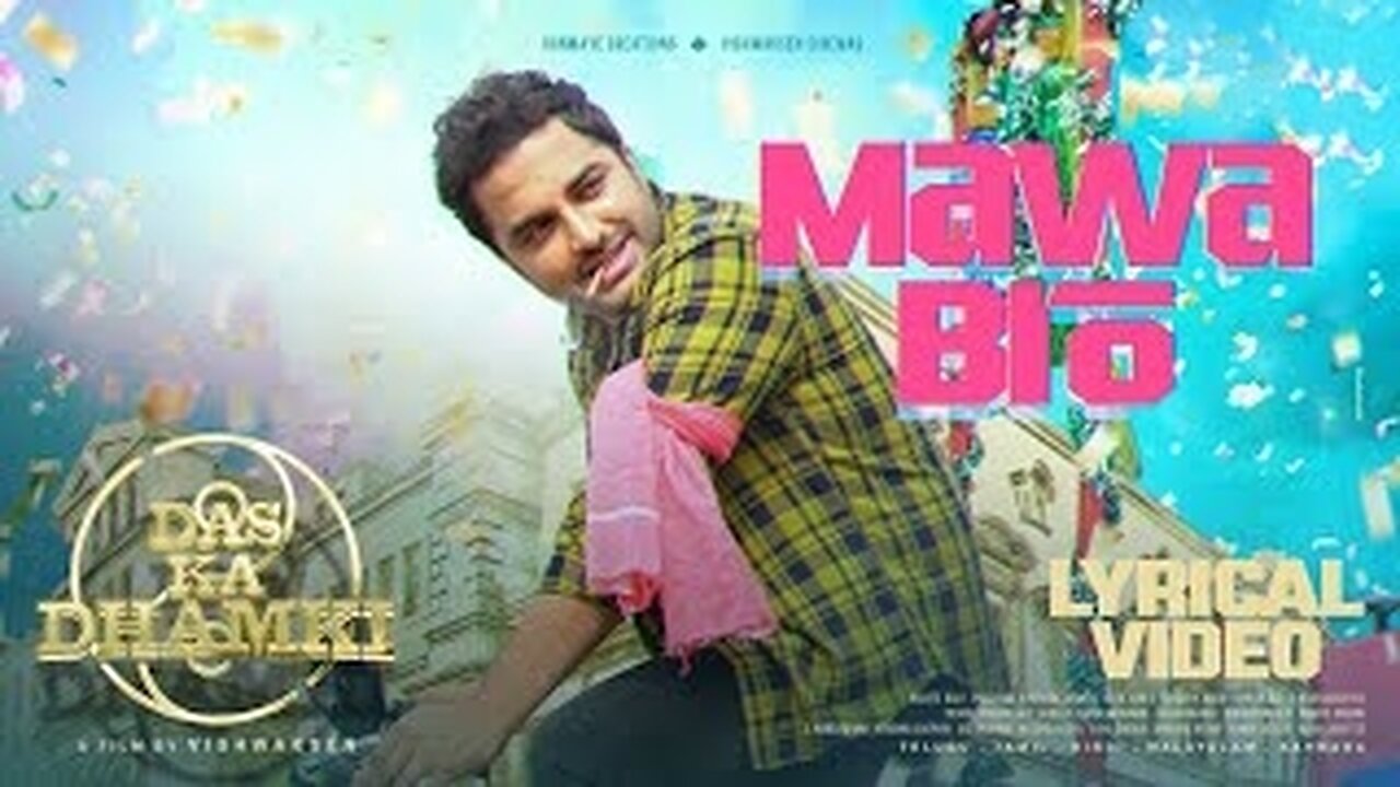 Mawa Bro - Video Song | Das Ka Dhamki | | Vishwaksen | Ram Miriyala | Kasarla Shyam