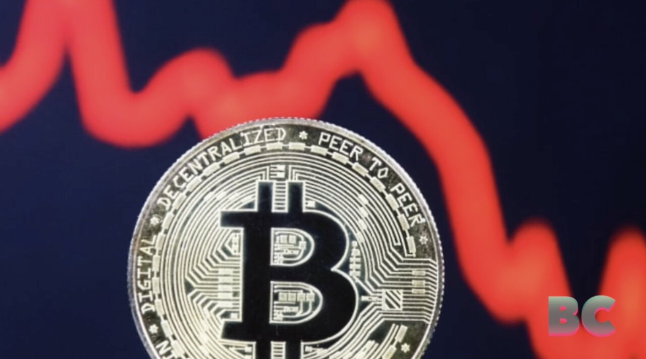 Bitcoin and other cryptocurrencies tumble amid Middle East tensions