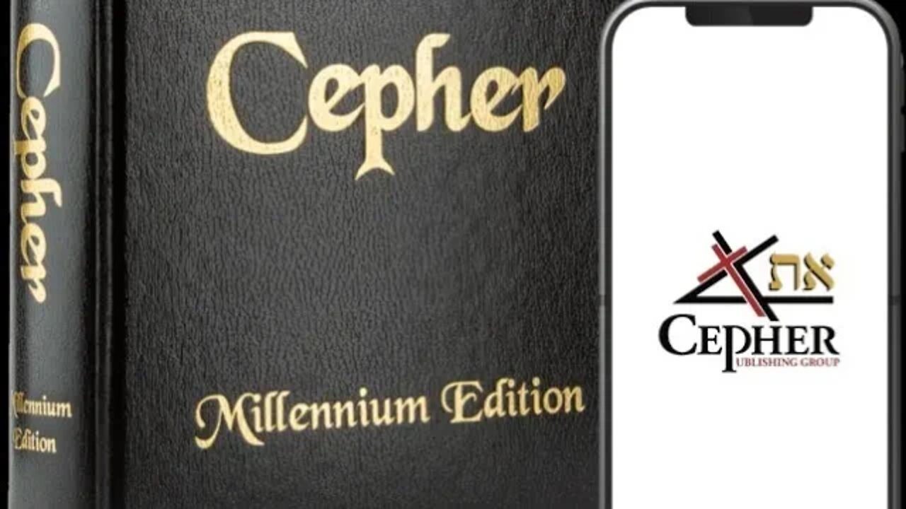 Matthew 9:38 - The Cepher - Terrible Translations by DR STEPHEN PIDGEON