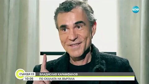 Влади Въргала за славата, трудностите, любовта и изневярата