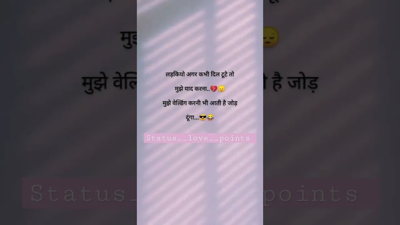 Fake Tweet mood💔😌😔#youtubeshorts #faketweet #subscribe#shorts #viral #viralshorts #viralvideo