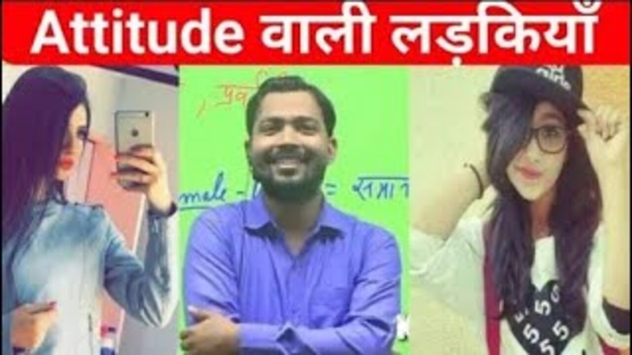 Khan sir rosting girl |😲 Khan sir funny video | Khan sir funny comedy video