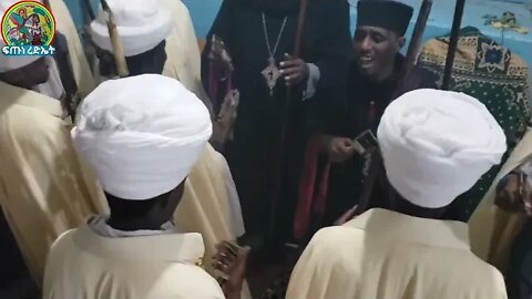 ሃሌ ሉያ ወሪድየ ብሔረ ሮሜ…የኅዳር ጽዮን ወረብ