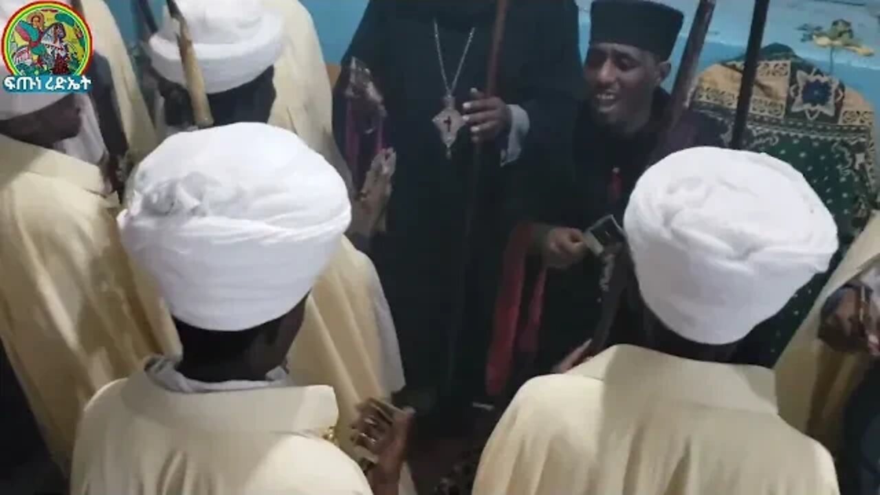 ሃሌ ሉያ ወሪድየ ብሔረ ሮሜ…የኅዳር ጽዮን ወረብ