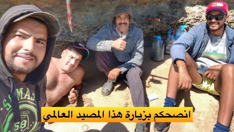 ملتقى الرياس في رحلة صيد جديدة !! مغامرة الوصول من مراكش الى احسن مصيد شمال طانطان