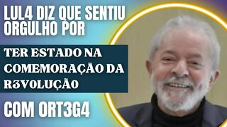 Veja o que Lula disse sobre Daniel Ortega