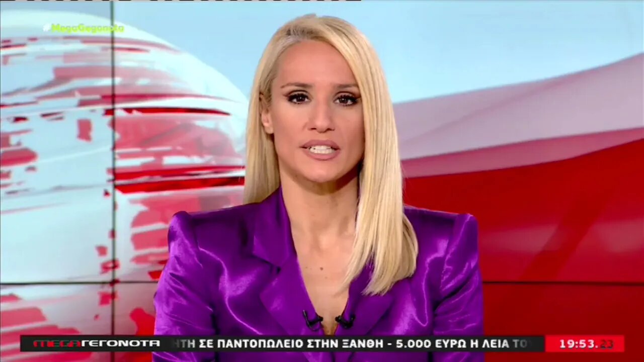 Το "Αμπντουλχαμιντ Χαν" βγαίνει για έρευνες στην "Γαλάζια Πατρίδα" (Mega, 23/11/2022)