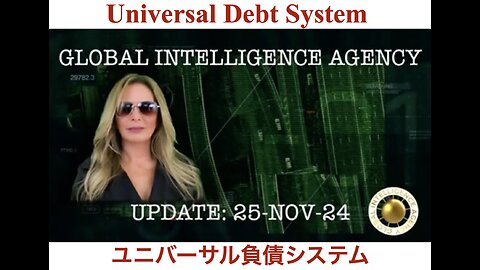 Universal Debt System ／ ユニバーサル負債システム