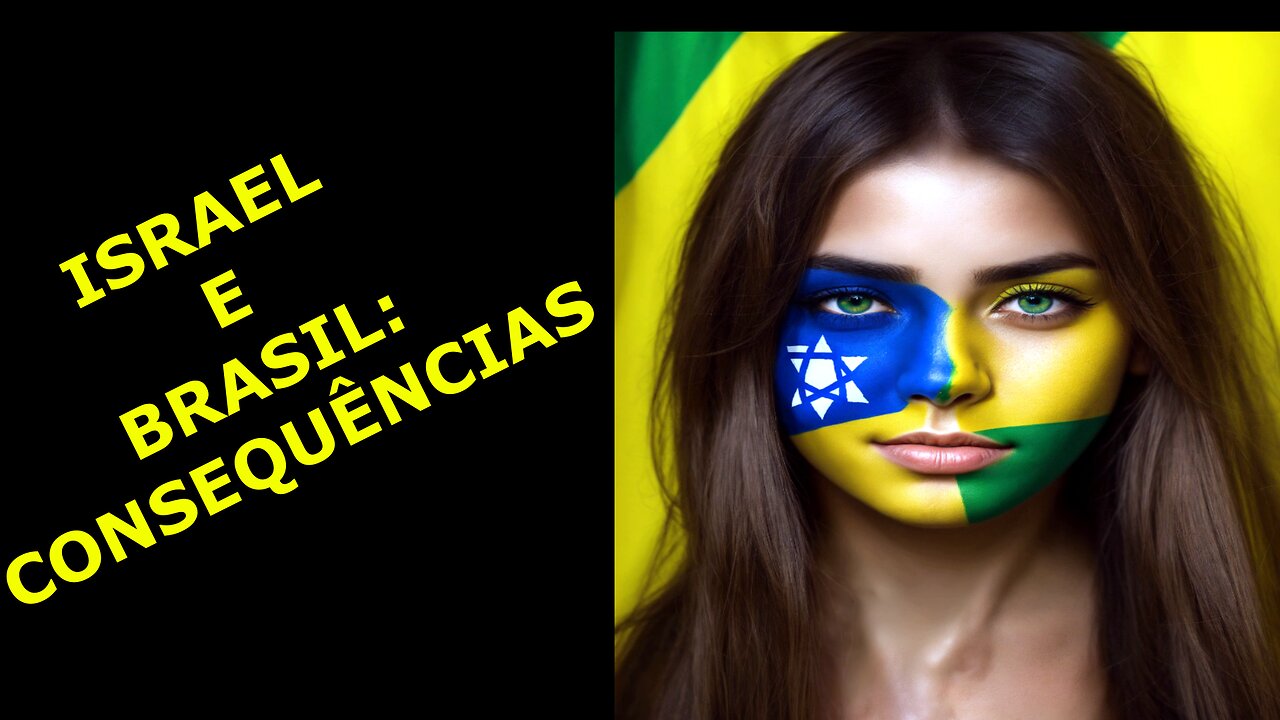 Israel e Brasil: consequências. Mini Documentário