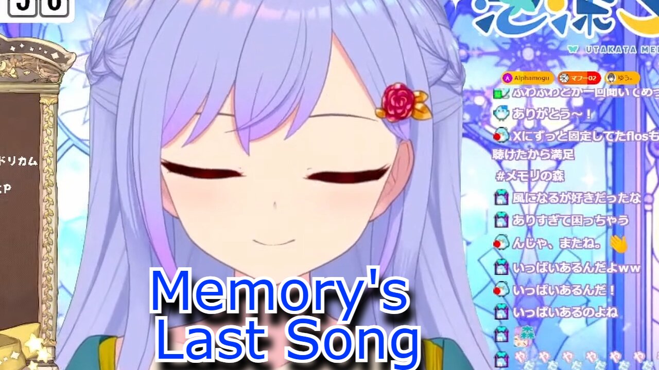 vtuber utakata Memory sings her Final song - Memories