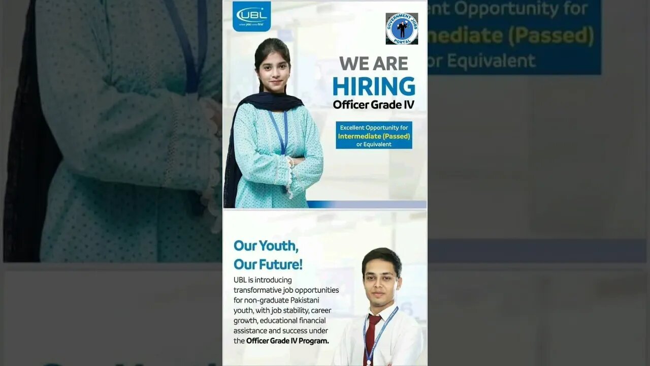 Banking Jobs in Pakistan 2023 #shortsvideo #shorts #feedshorts #viralshorts