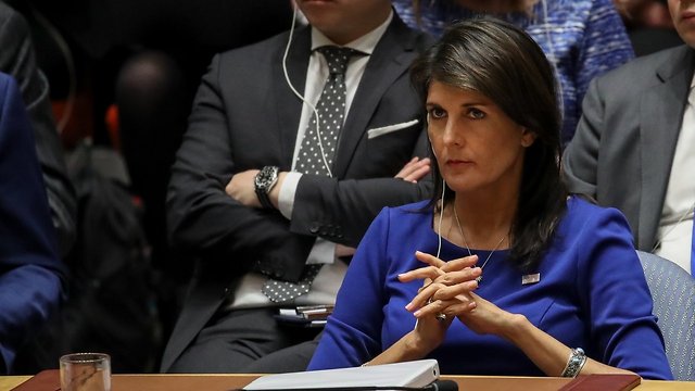 Reports: US To Leave UN Human Rights Council