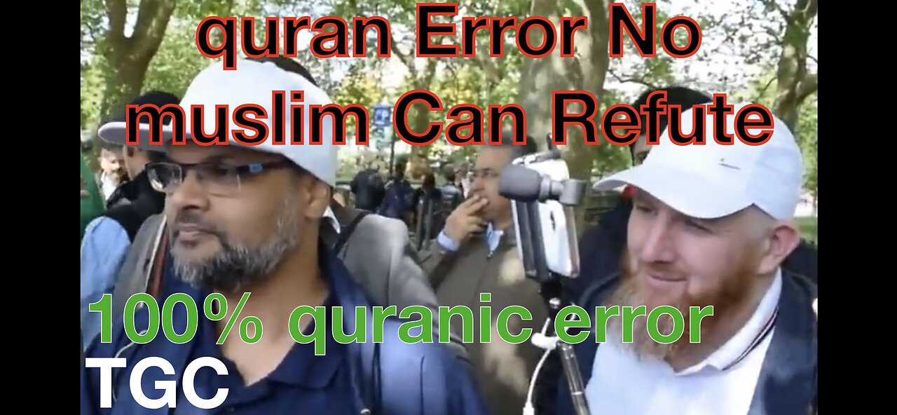 Error Found in the quran | Speakers Corner | Israel | End Times | Prophecy | Palestine