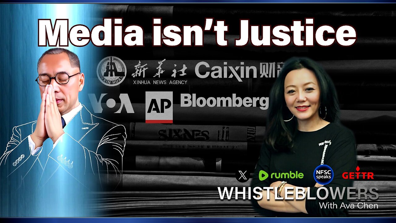 2024.11.13 How did the CCP infiltrate Western media and turn it into a lethal weapon?