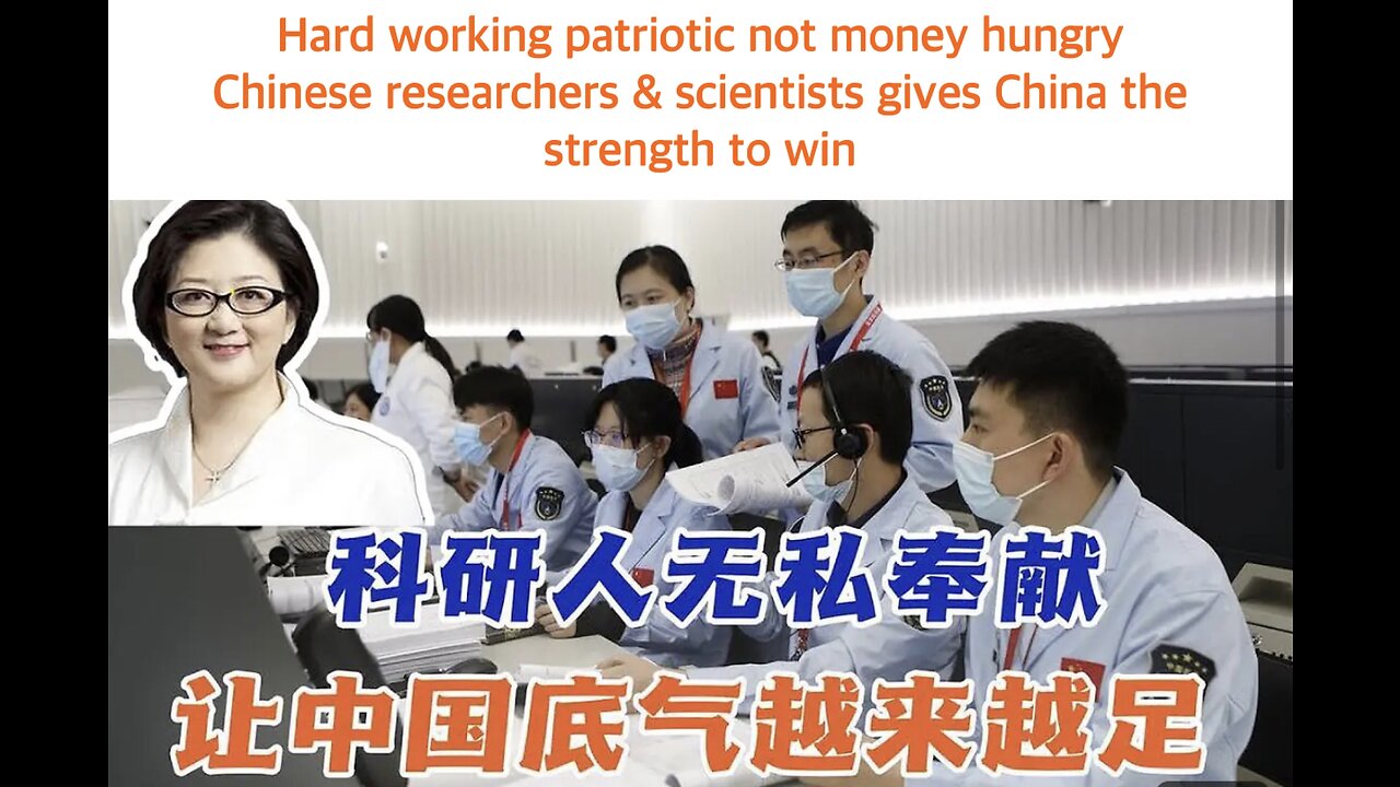 China has surpassed the US in many fields, will surpass US in the future?