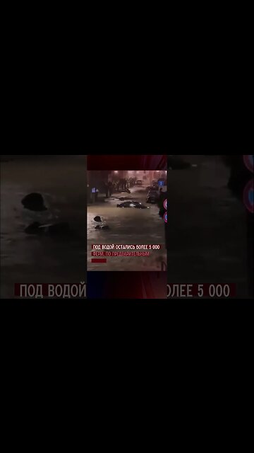 Новости из Италии #shorts