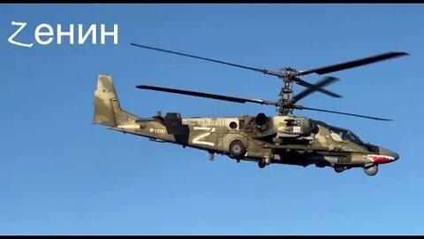 Russian choppers in Ukrainian OP.