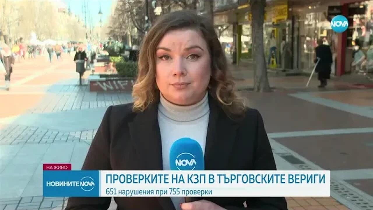КЗП констатира стотици нарушения в големите хранителни вериги