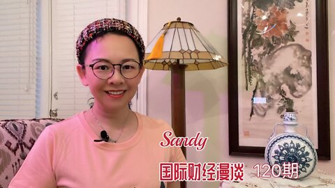 Sandy国际财经漫谈120：反了，反了，都反了！跨性别、黑人和无家可归的选民都说他们后悔投票给拜登！拜登支持率再创新低，美国人对他的信心是盖洛普在近 50 年以来的历任总统中最低水平。