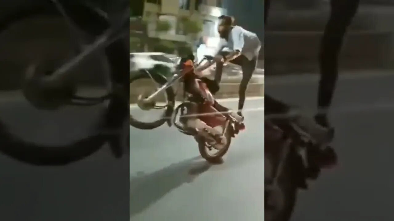 Keep Your Eyes On The Road!