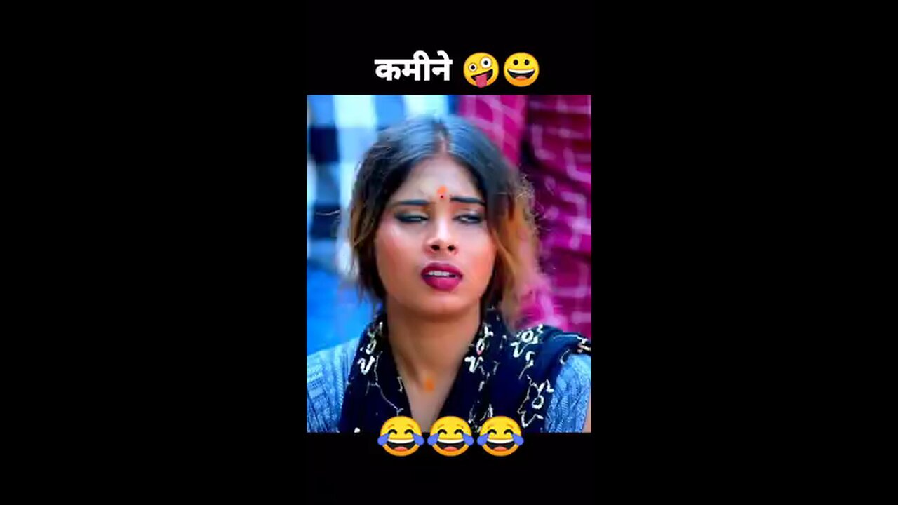 कमीने😍😍#comdiy #funny #shorts