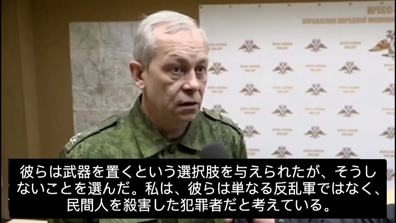 E.バスリンDPR国防相 − アゾフが街を去る最後の機会が閉ざされた