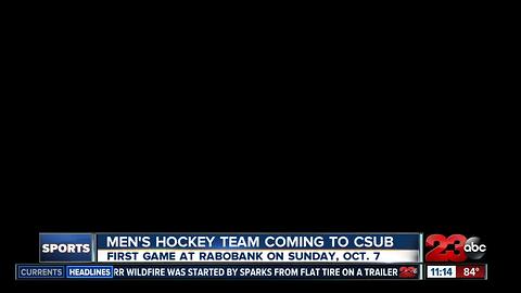 Men's hockey team coming to CSUB