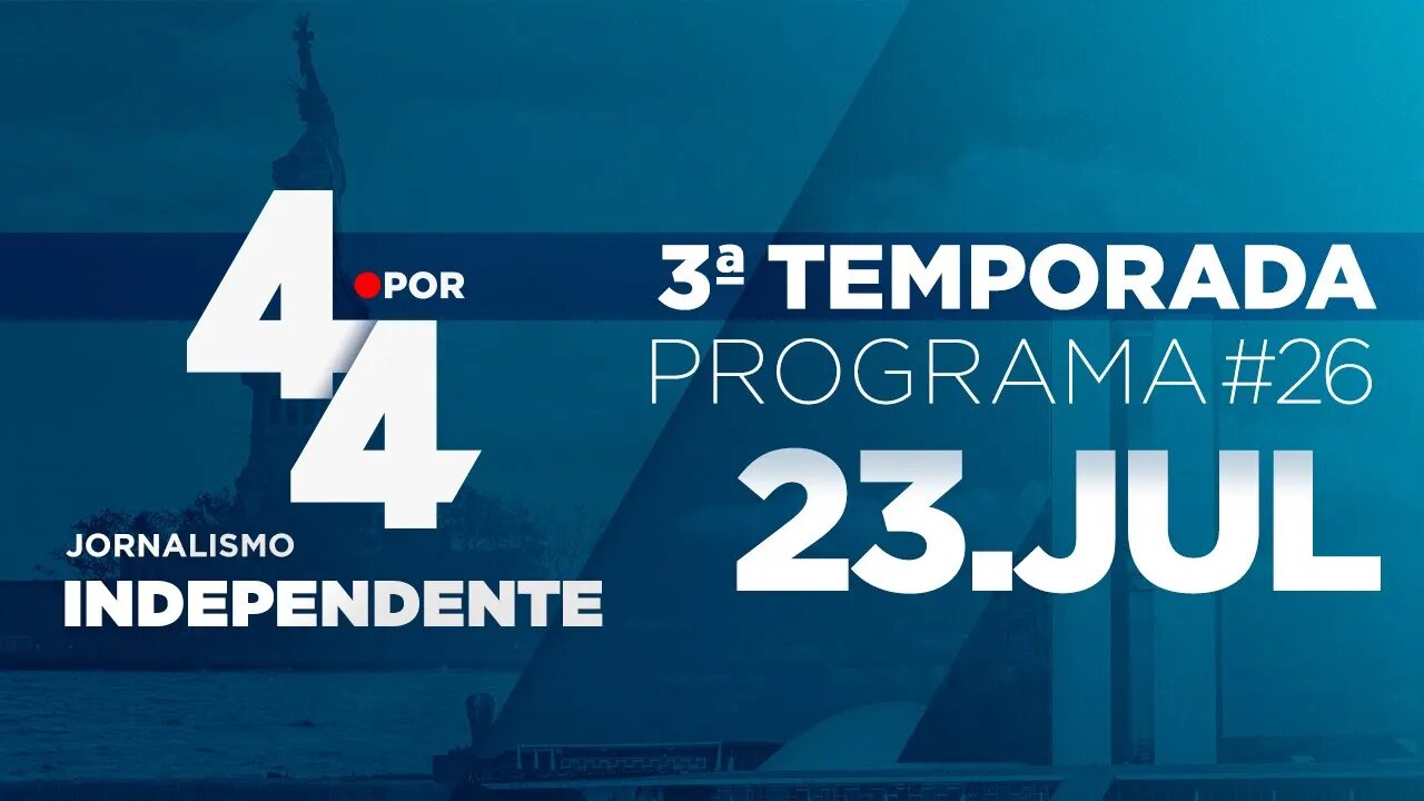 Programa 4 por 4 - 23/07