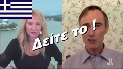 Dr Charles Hoffe-Προκαλούνται Μικροσκοπικές Θρομβώσεις Λόγω Των Εμβολίων