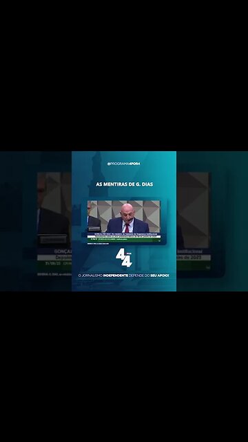 General G. Dias mentiu 11 vezes em depoimento à Polícia Federal #shorts
