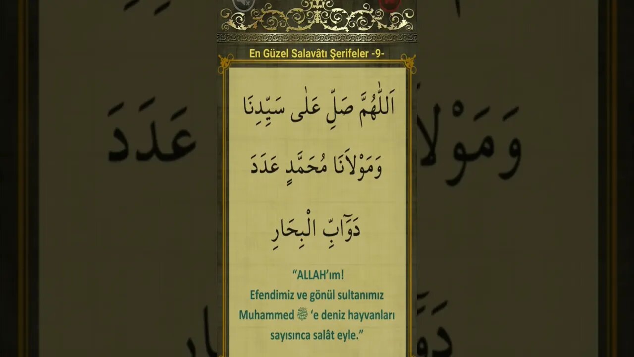 SALAVATI ŞERİFE-9 #salavat