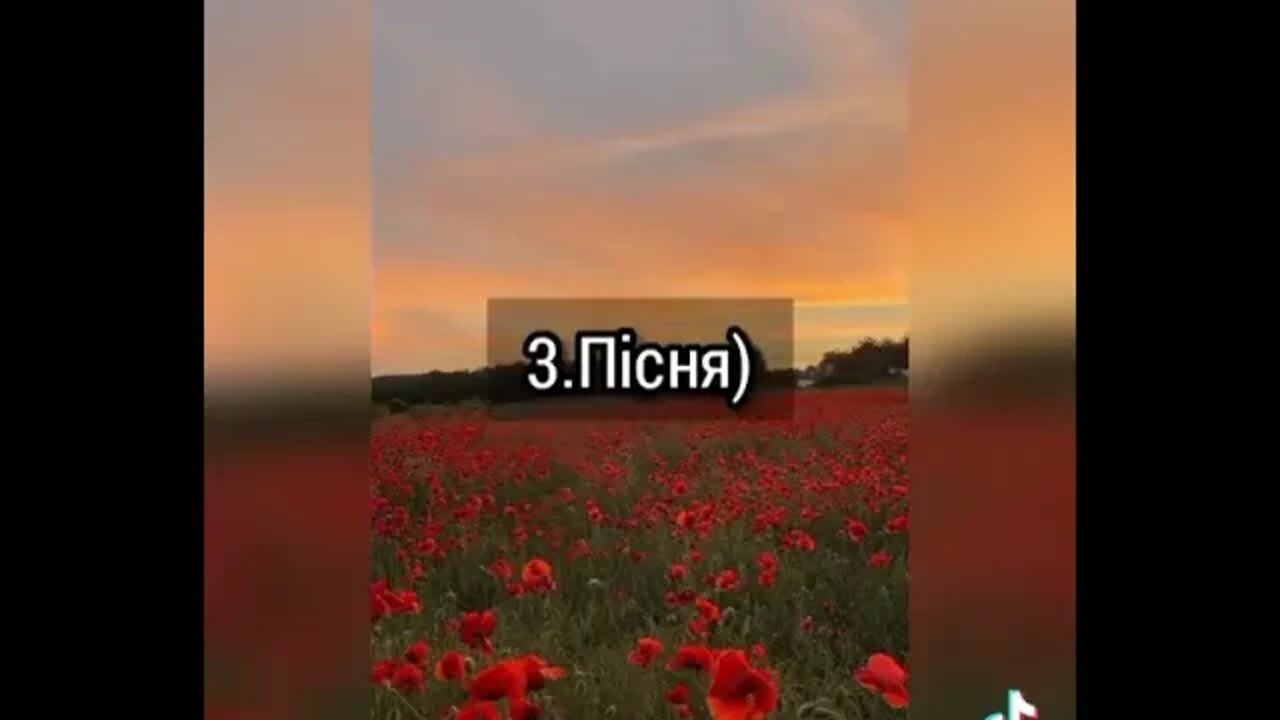 27 листопада 2022 р.