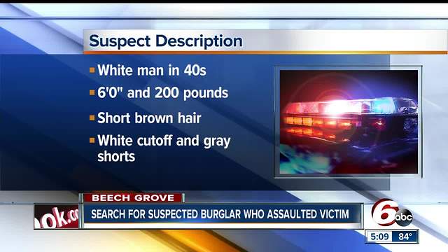 Beech Grove police looking for suspect who raped woman during burglary