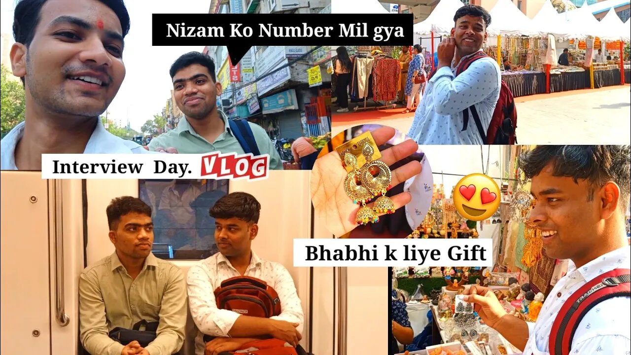 Interview Day Vlog - ( Bhai ka Gift 😍 )