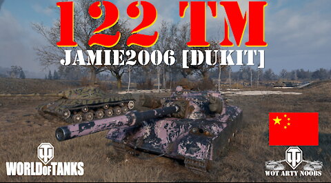 122 TM - Jamie2006 [DUKIT]