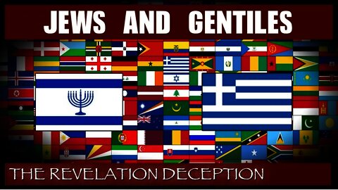 Words Of Confusion - ( jew, greek, and the gentile )