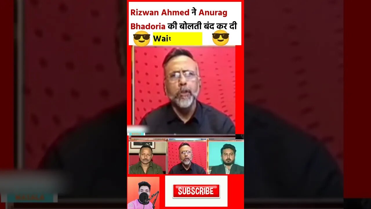 Rizwan Ahmed😎Destroyed Anurag Bhadauria #thuglife #rizwanahmed