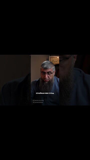 Кто передавал хадисы от Убай ибн Кааба?