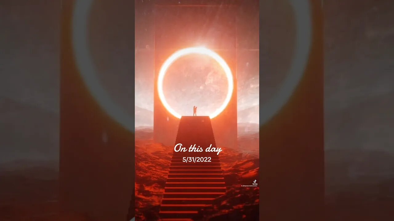 The Multiverse gateway