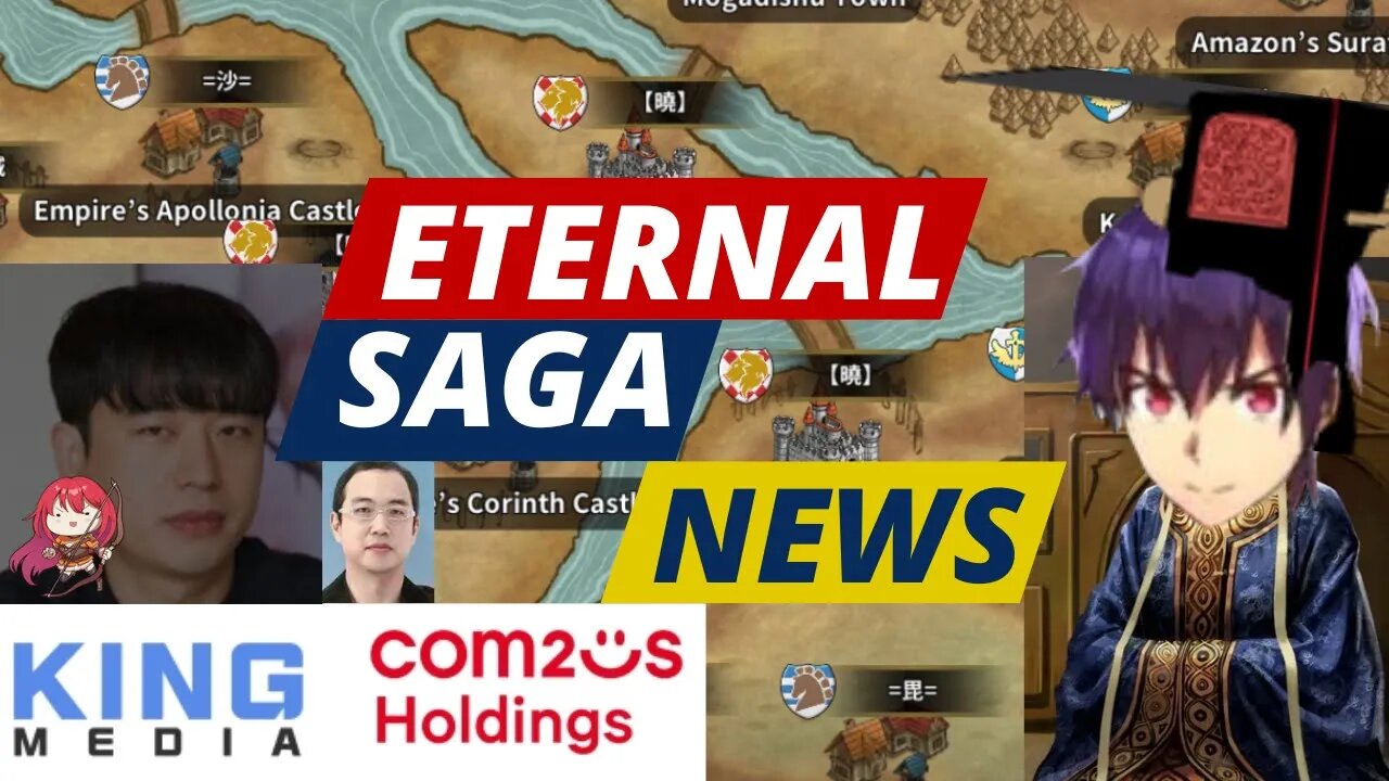 NEWS BULLETIN: NEW ETERNAL SAGA GAME, NEXT RANKING + CLUB WISDOM 8 消息, ニュース, 소식 ,대도서관(방송인) - 나무위키:대문