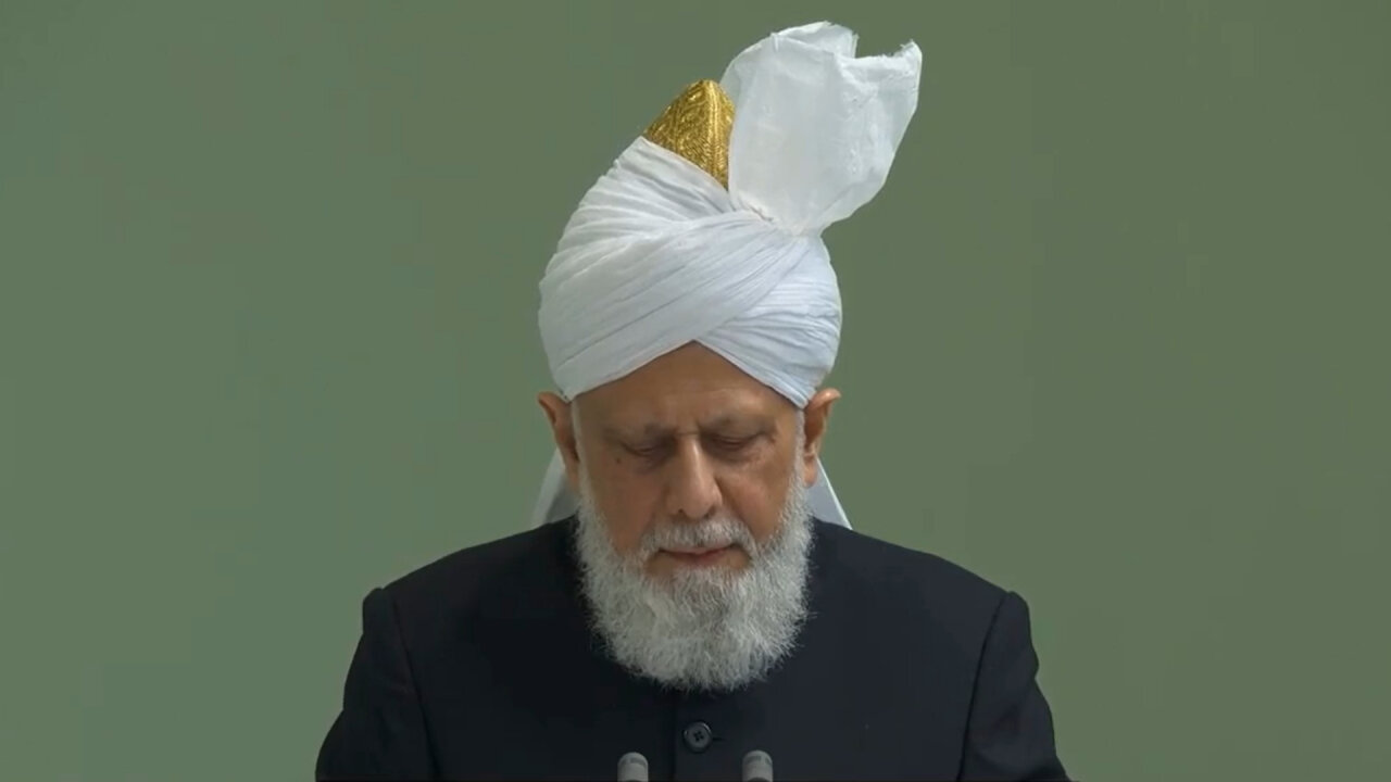 Huzoor's Friday Sermon Summary | 21 June 2024