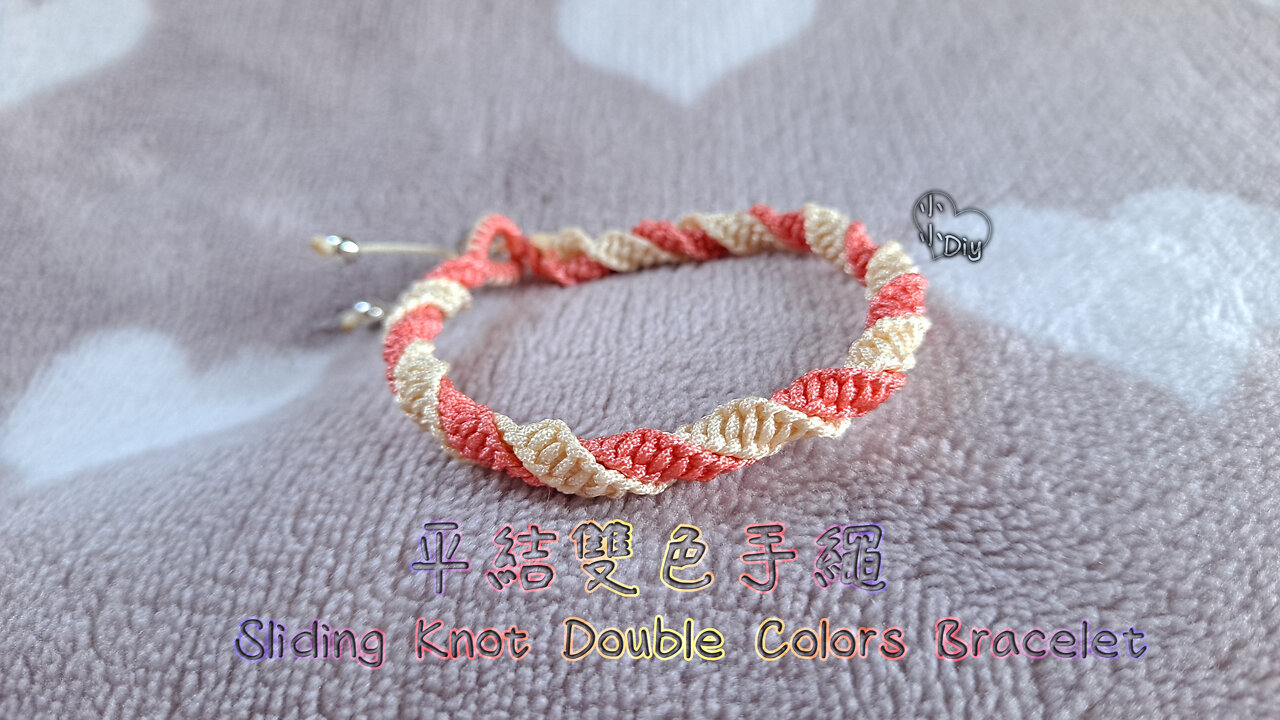 Sliding Knot Double Colors Bracelet