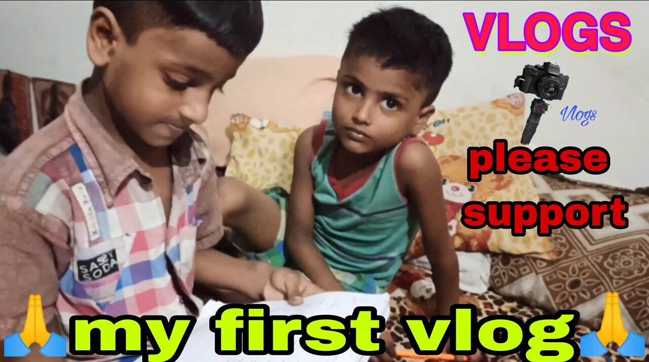 My first vlog ❤️ Aman Raj