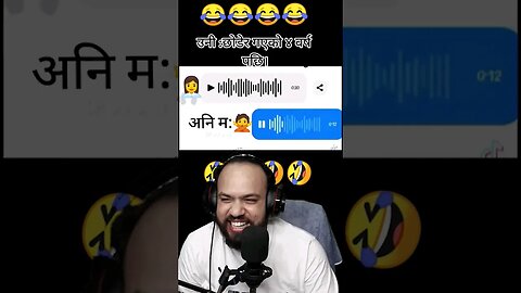 Heart Tuching Couple 😂😁😂#short #shorts #funny #comedy